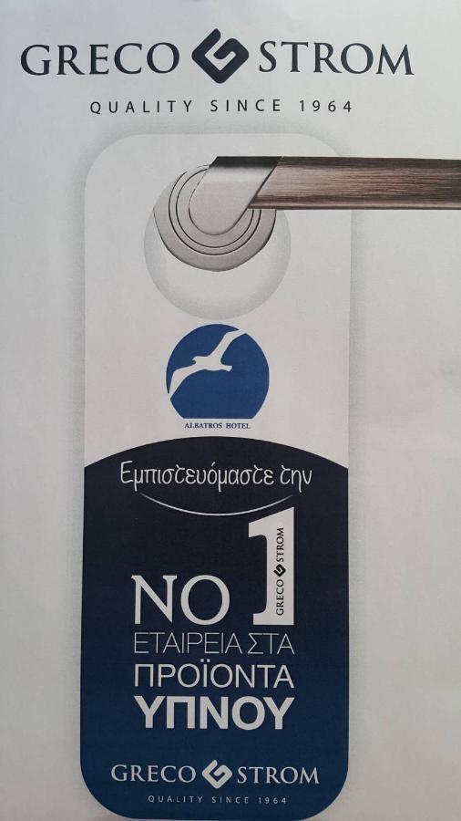 Albatros Hotel Szími Kültér fotó